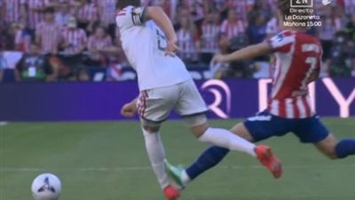 جدل تحكيمي في ديربي مدريد.. تقرير يكشف تفاصيل واقعة فالفيردي