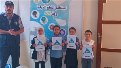 مياه الشرقية تنفذ أنشطة توعوية في 25 مدرسة ومعهدًا أزهريًا
