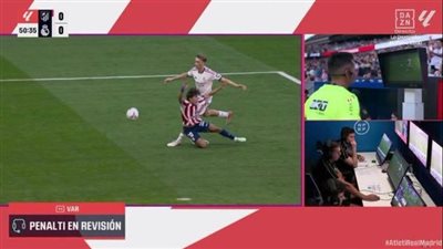 خبير تحكيمي يحسم الجدل حول طرد هوييسن وركلة جزاء أتلتيكو أمام ريال مدريد