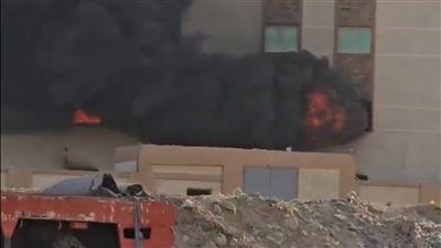 السيطرة على حريق داخل مصنع بلاستيك بالعاشر من رمضان