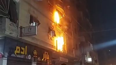 دون إصابات.. السيطرة على حريق نشب بشقة سكنية شرق الإسكندرية 