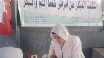 الكشف على 679 مواطن خلال قافلة 