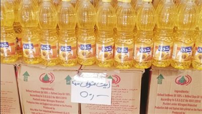 توافر سلع غذائية ضمن مبادرة تخفيض الأسعار بـ 10 منافذ في 9 مراكز بالشرقية
