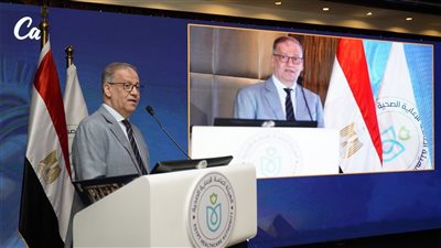 السبكي يطلق المؤتمر السنوي الثالث للهيئة للتميز في أمراض القلب «Cardio Excellence» 