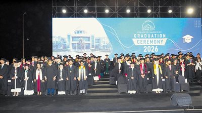 «الأهلى» يحتفل بتخريج دفعة جديدة من الحاصلين على مِنح دراسية بمدينة زويل 