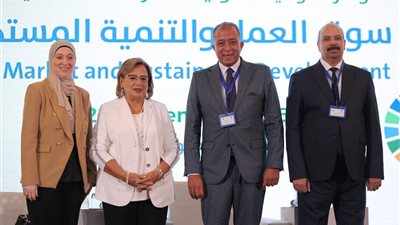 معهد التخطيط القومي ينظم مؤتمره الدولي السنوي العاشر حول 