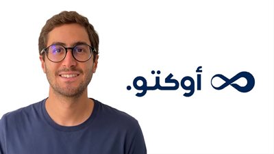 برنامج Star Venture يضم أوكتو للمدفوعات الرقمية