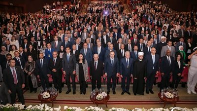 انطلاق مؤتمر «الهوية الوطنية.. جذور راسخة ورؤية متجددة» بمكتبة الإسكندرية