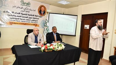 محافظ الفيوم: ذوو الهمم أصحاب قدرات متميزة.. ولا بد من دمجهم في المجتمع