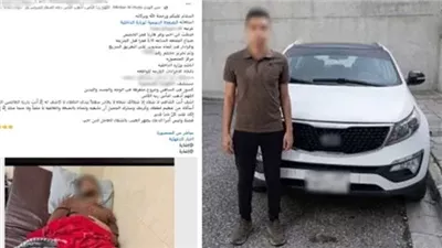 التحقيق مع قائد سيارة المتهم بدهس طالب بالدقهلية