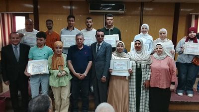أصحاب القمة.. تكريم أوائل الثانوية بالبحيرة