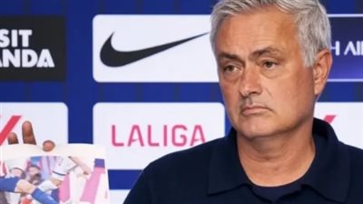 هاري كين يشيد بريال مدريد ومورينيو: “يمتلكون أفضل اللاعبين في العالم”