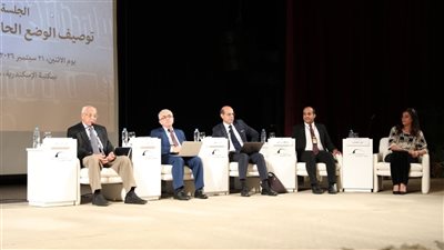 وزير التعليم العالي يشارك في 