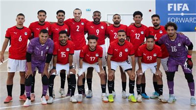 منتخب مصر لكرة الصالات يهزم الجزائر فى الودية الأولى