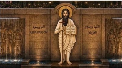القس يسطس يترأس نهضة القديس برسوم العريان بحلوان