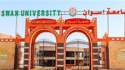 جامعة أسوان تكشف سبب اشتراط أن تكون الفتاة بكر للسكن بالمدينة الجامعية 