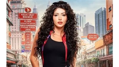 سارة بركة تخوض موسم 2026 السينمائي بـ مطلوب عائليًا