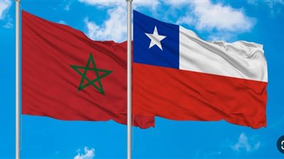 المغرب وتشيلي يبدأن التفاوض بشأن اتفاقية للتجارة الحرة