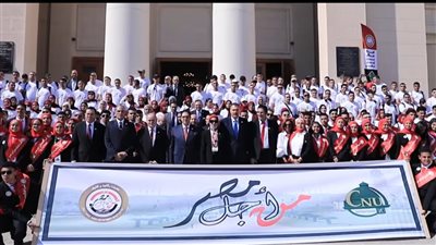 جامعة القاهرة الأهلية تدشن أسرة «طلاب من أجل مصر» 