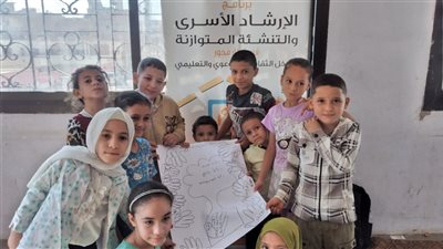 “أنا متعلم مدى الحياة” تواصل فعالياتها بالفيوم لتعزيز نشر الثقافة والتحول الرقمي