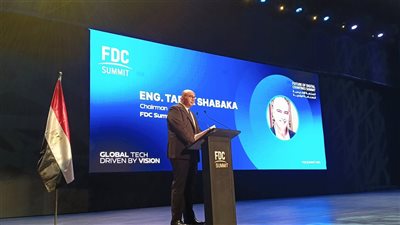شبكة: FDC تتحول إلى منصة إقليمية تربط التكنولوجيا باحتياجات القطاعات الاقتصادية