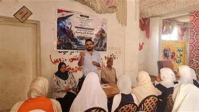 ندوة للتثقيف السياسي لأعضاء برلمان الطلائع بالبحيرة 