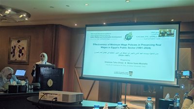 دراسة بجامعة الأزهر: زيادة الحد الأدنى للأجور 1% ترفع الأجور الحقيقية 1.5% على المدى الطويل