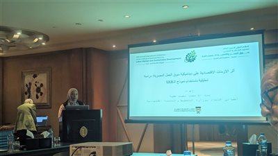 دراسة: نمو الناتج المحلي يخفض البطالة في مصر..وسوق العمل لا يستجيب سريعًا لصدمات التضخم 