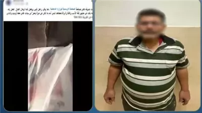 الداخلية تكشف تفاصيل القبض على متحرش داخل سيارة أجرة بالجيزة