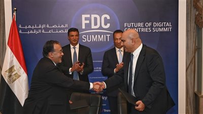 بروتوكول تعاون بين مركز تحديث الصناعة وشركة الشرق الأوسط لخدمات تكنولوجيا المعلومات 