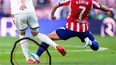 ريال مدريد يكشف تفاصيل إصابة فالفيردي ومدة غيابه