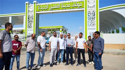 بدء التشغيل التجريبي لـ