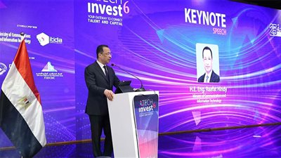 وزير الاتصالات: التوسع في الذكاء الاصطناعي يعتمد على البيانات والمهارات والبنية التحتية