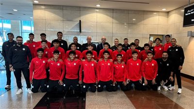 وليد درويش رئيسًا لبعثة منتخب مصر للناشئين في بطولة الصداقة الدولية