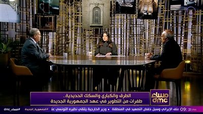 مساعد وزير النقل ورئيس السكة الحديد يكشفان خريطة تطوير النقل بمصر 