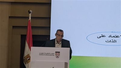 العيسوي يوضح مفهوم «العمل اللائق» في منظمة العمل الدولية