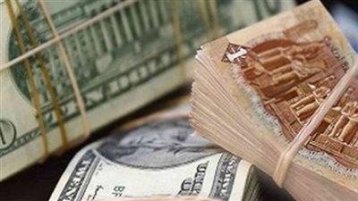 سعر الدولار مقابل الجنيه اليوم الأربعاء 23 سبتمبر 