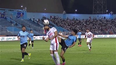 قرارات حاسمة من لجنة الحكام بشأن ركلة جزاء الزمالك وخطأ بيراميدز والشرقية