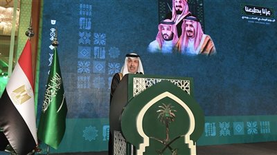  سفير السعودية بالقاهرة: مصر في قلب المملكة.. والعلاقات المصرية السعودية راسخة ومستمرة