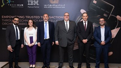 العربي الأفريقي الدولي يحقق نتائج ملموسة في مكافحة الاحتيال 
