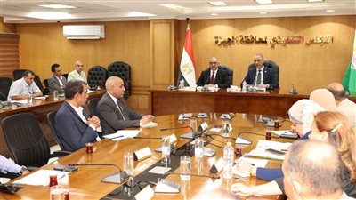محافظ الجيزة يتابع تنفيذ مشروعات الخطة الاستثمارية 