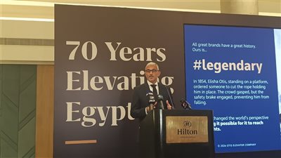 2.5 مليار مستخدم يوميا.. أوتيس تكشف تطور تكنولوجيا المصاعد عالميا