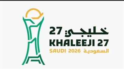 من بينهم أصحاب أصول مصرية.. 30 لاعبًا مجنسًا في خليجي 27