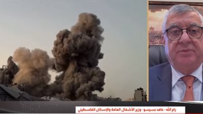 وزير الإسكان الفلسطيني: الوضع الإنساني في غزة كارثي