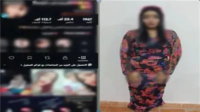  لزيادة نسب المشاهدات.. القبض على صانعة محتوى بتهمة نشر فيديوهات خادشة للحياء بالإسكندرية