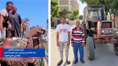 ضبط المتهمين في واقعة تفريغ حمولة القمامة بالفيوم 