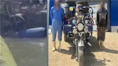  تفاصيل فيديو تفريغ براميل بأحد المصارف المائية بسوهاج|ما القصة 