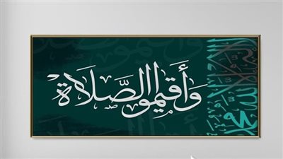 حكم تخلف  العريس عن الجمعة وصلاة الجماعة