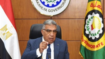 محافظ الدقهلية يبحث تيسير أعمال المستثمرين بالمنطقة الصناعية بجمصة 