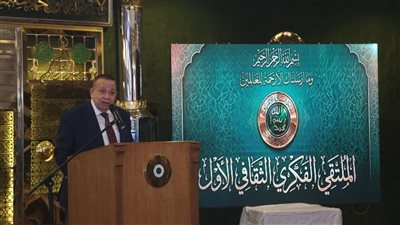 نقيب الأشراف: الرئيس السيسي أنار الدولة المصرية بالأمن والأمان والاستقرار